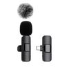 Wireless Lavalier Microphone for Phone: Mini Outdoor Recording & Live Broadcast with Noise Reduction