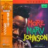 LP Record MARV JOHNSON - More Marv Johnson LAX306 UNITED ARTISTS 1978 Japan Soul/Funk Used