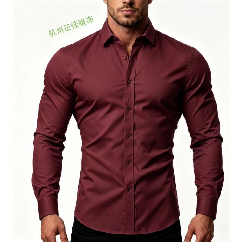 Mens White Slim Fit Long Sleeve Dress Shirt