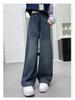 Girls' Stylish Wide-Leg Jeans with Pocket Embroidery - Autumn 2025 Collection