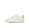 Tenisky adidas Stan Smith W IE0461 bílé