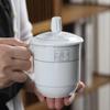 MULTIPOTENT Ceramic Tea Cup with Lid