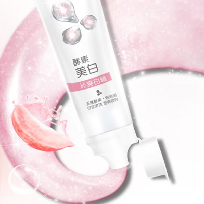 Colgate Whitening Toothpaste