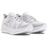 Under Armour VELOCITI PRO Abrasion Resistant Abrasion Resistant Low top Running Shoes Unisex White Gray 3027560-105