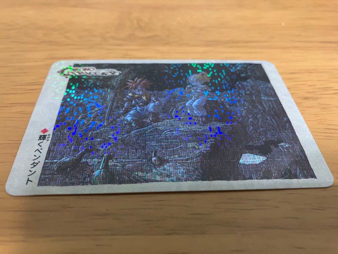 

[Б/У] Chrono Trigger - Не для продажи - Специальная призовая призма-карта за предзаказ - Сияющий кулон