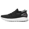 Cushioning Slip Resistant Abrasion Resistant Low Top Running Shoes Men's Black 11825543-1
