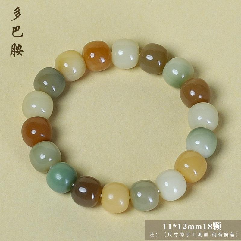 Wholesale New Style Simple Bodhi Root Prayer Beads Bracelet, Scenic Spot Same Style, Old-Shape Beads, Fresh and Elegant Minimalist Hand Jewelry