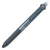 Pilot Frixion Ball 2 Ballpoint Gray PLKFB40UFGY 0.38mm Pen,