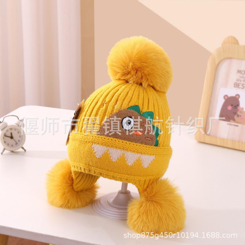 Baby Hat Autumn and Winter Wool Hat, Cute Super Cute Newborn Knitted Hat, Infant Pullover Hat