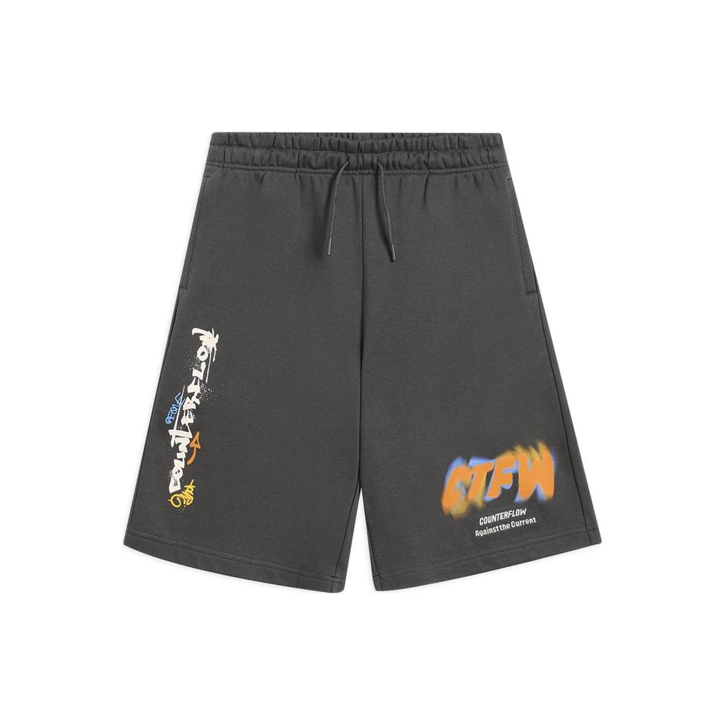 Li Ning CF Comfortable Casual Versatile Sports Shorts Men Shorts AKSS971-3