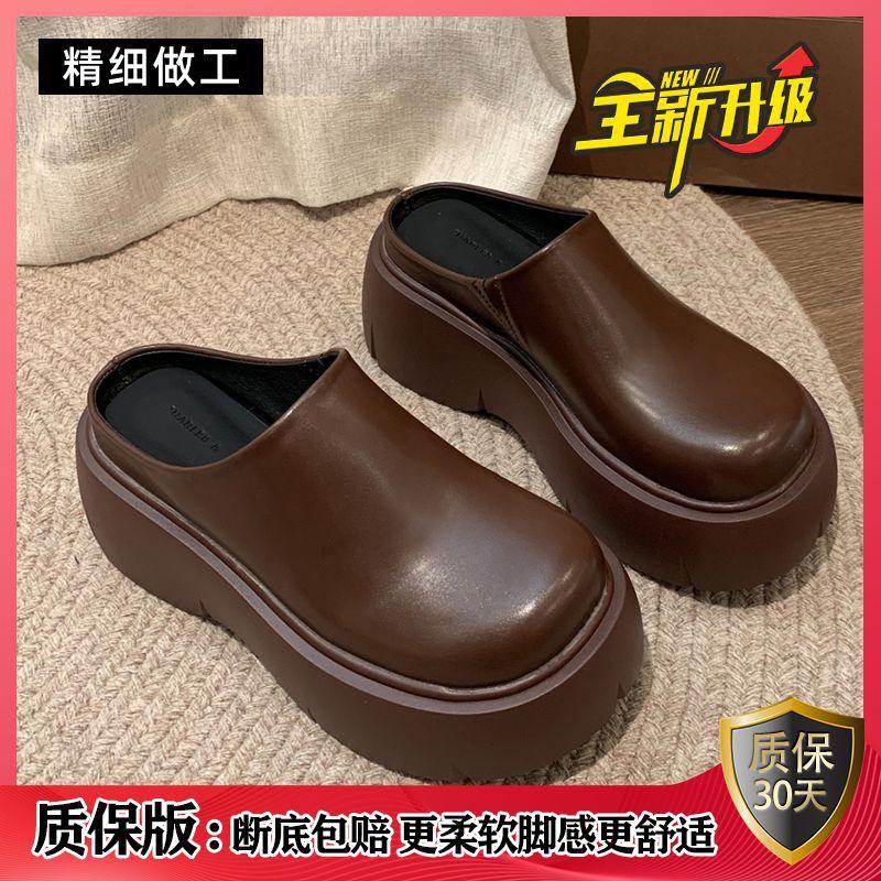 Internet Celebrities Heel-free Slippers Spring New Popular Super High Heel Bag Head Shoes Breathable and Cool