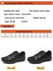 Alliance Messenger Breathable Mesh Outdoor Sports Shoes