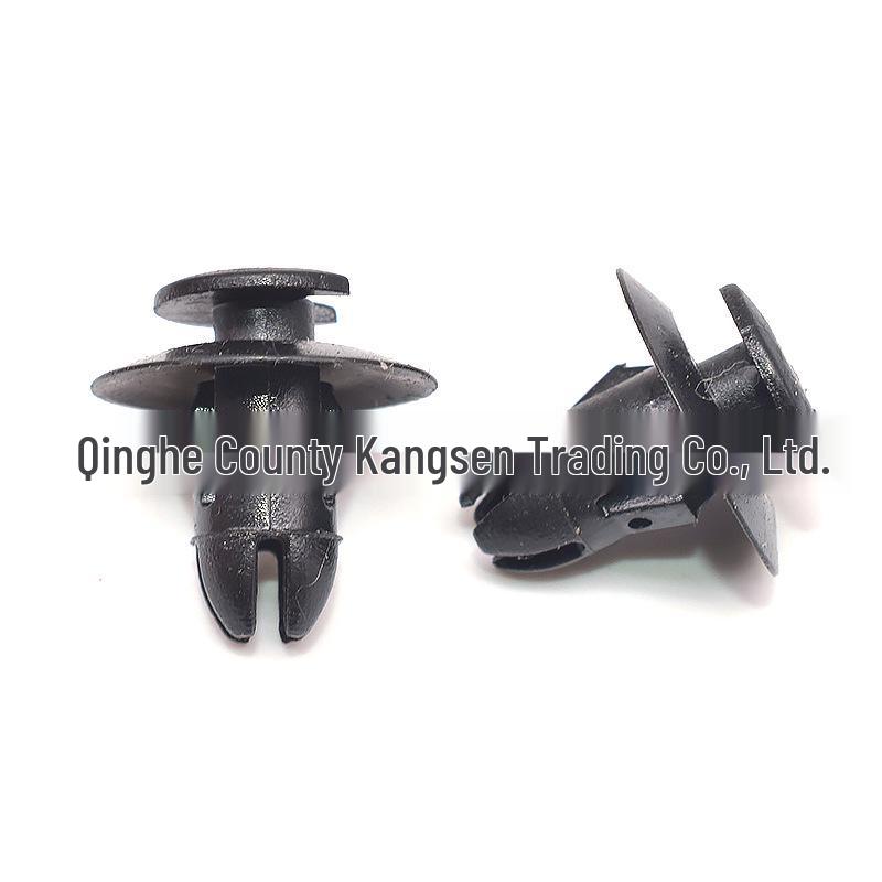 Mercedes-Benz G-Class AMG Door Panel Lining Clip (G55/G63/G65/G350/G500)