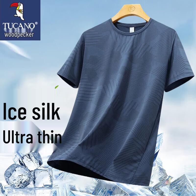 TUCANO Men's Summer Ice Silk Quick Dry Crew Neck T-Shirt