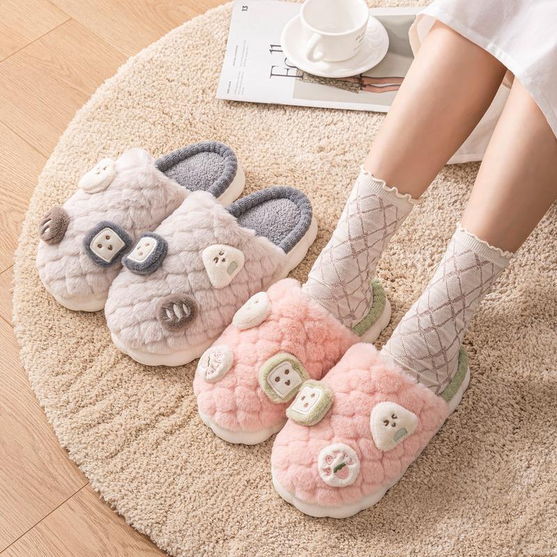Cotton slippers women's winter new cute plush cartoon indoor home warmth plush thick bottom men