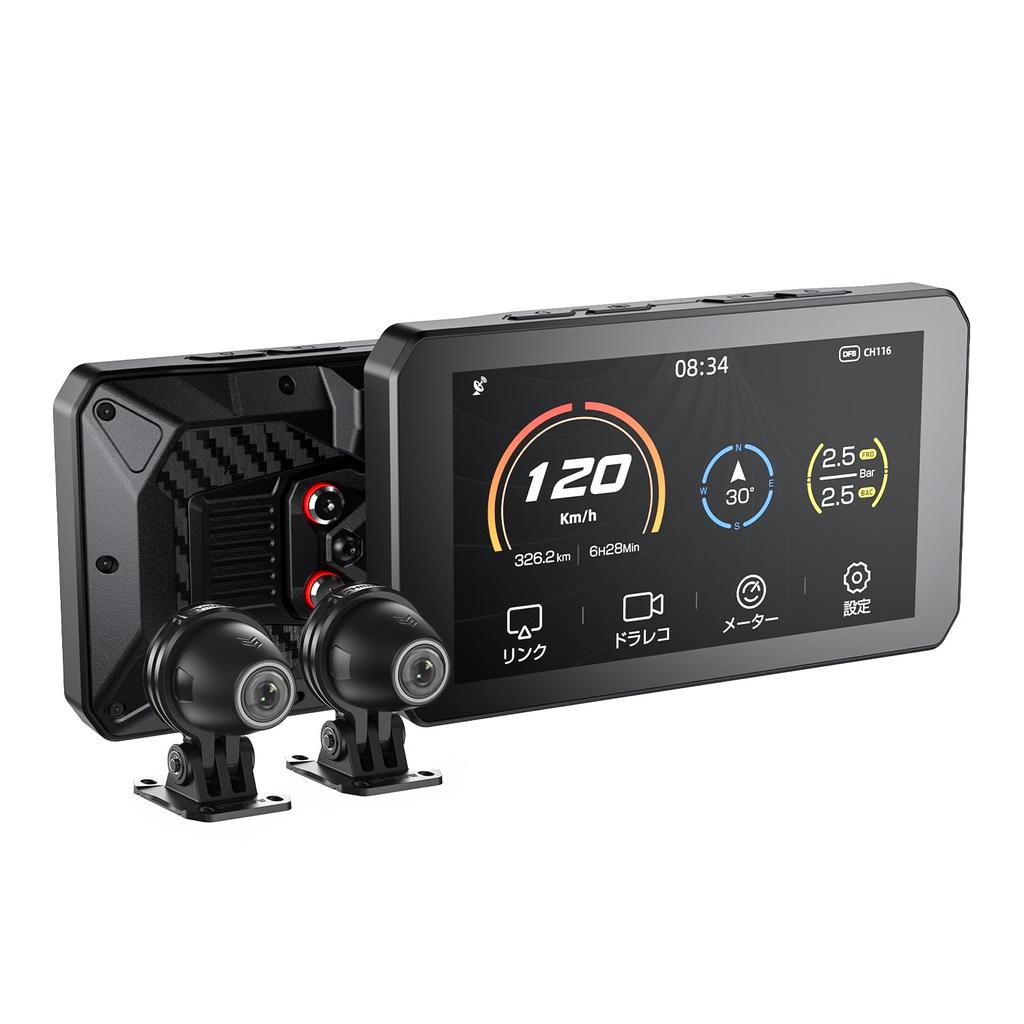 Compatible for Outdoor Use In AKEEYO X CHIGEE Lite Motorcycle Smart Ride CarPlay and Android Auto Dash Cam with Front and Rear IMX307 HDR Brightness