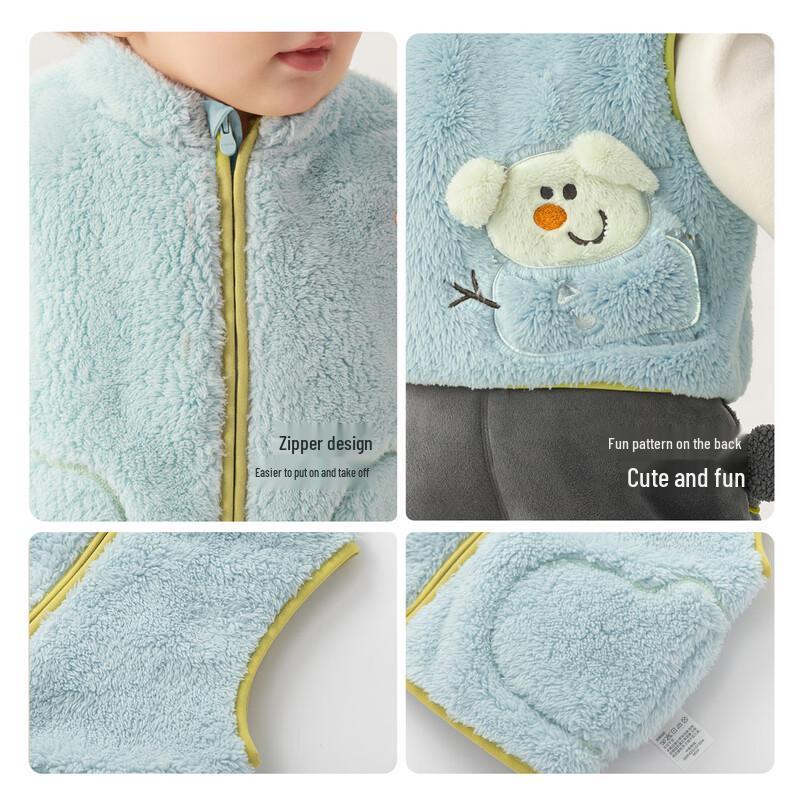 Balabala Kids' Coral Fleece Vest