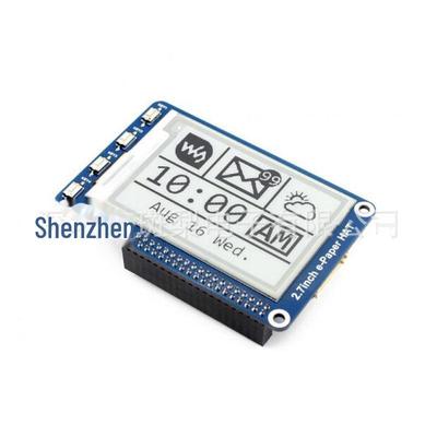DIY-Module – Elektronische Module