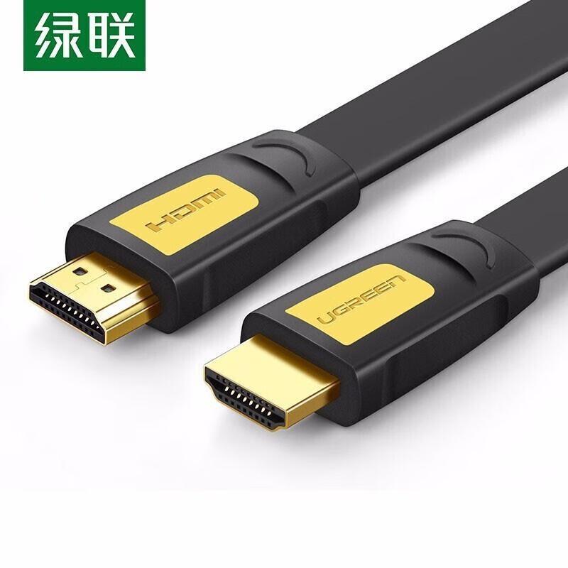 Ugreen HDMI 2.0 4K 3D Cable