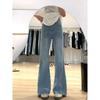 White High-Waisted Wide-Leg Non-Stick Women's Plus-Size Slim-Fit Jeans