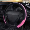Universal 38cm Anti-slip Leather Car Steering Wheel Cover, Breathable & Durable Steering Wrap for Most Cars
