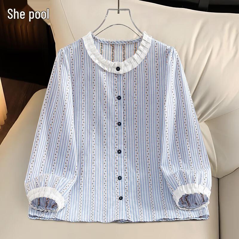 Women s Elegant Ruffle Trim Striped Blouse M