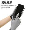 Cycling Gloves Men Women Outdoor Mountain Bike Riding Touchscreen Breathable Anti-Slip Palm Lightweight Sport