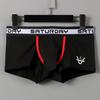 Men Boxer Underwear Letter Print Elephant Nose Design Shorts Briefs Mid-rise High Elasticity Breathable Panties