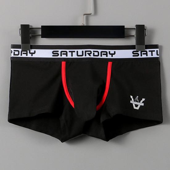 Men Boxer Underwear Letter Print Elephant Nose Design Shorts Briefs Mid-rise High Elasticity Breathable Panties