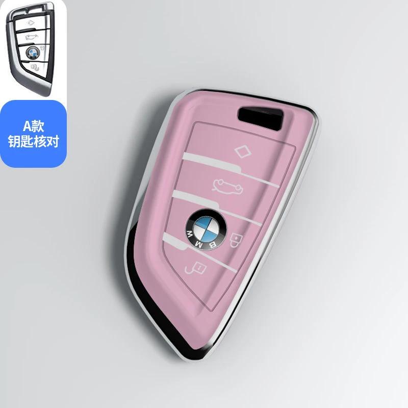 

Hot 2025 Soft TPU Car Remote Case Cover Shell Fob Protector For BMW X1 X3 X5 X6 X7 1 3 5 6 7 Series G20 G30 G11 F15 F16 G01 G02