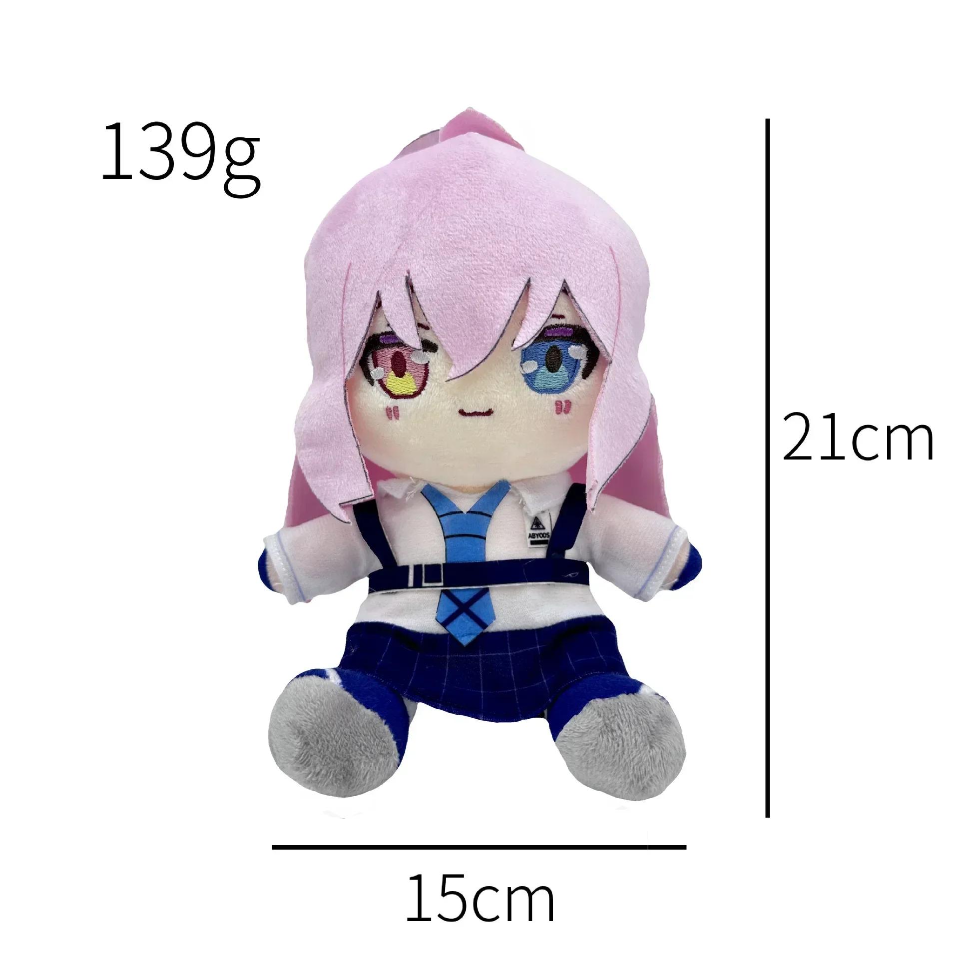 

Anime Happy Sugar Life Plush Toys Cute Matsuzaka Satou Kobe Shio Stuffed Doll Figure Cosplay Plushie Kids Birthday Xmas Gifts розовый