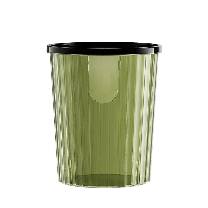 HUIHUADU Stylish Transparent Waste Bin
