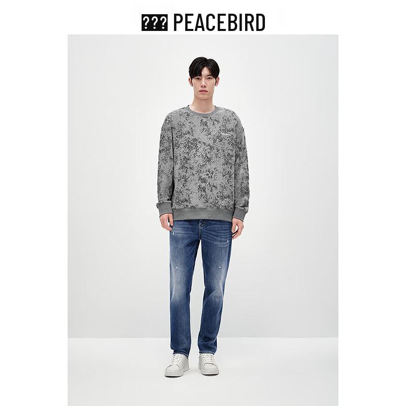 Men's Slim Fit Classic Straight-Leg Jeans