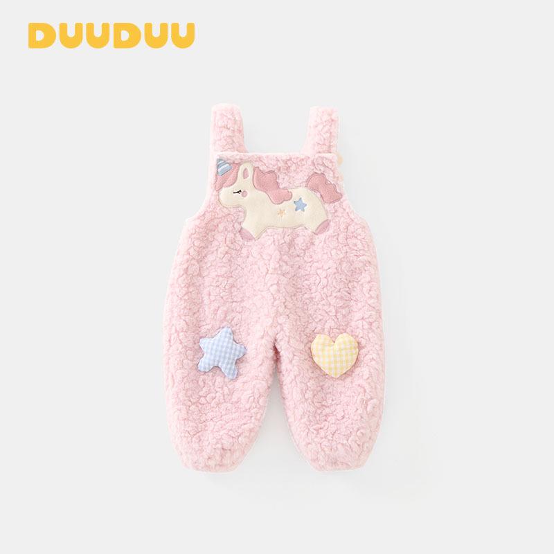 DUUDUU Double-Layer Velvet Baby Bodysuit & Overalls for Autumn/Winter 2025 – Thick, Warm Crawling Outfit. 73 cm