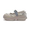 Horse Speed Doctrine Summer New Thick-soled Mary Jane Shoes Women's Small Height Increase Single Shoes Versatile Casual Shoes