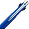 [Mitsubishi Pencil] Jetstream Prime Knock 3 Color Ballpoint Pen SXE3-3000-07 Shaft Color: Navy 0....