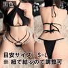 Swimsuit Cosplay Little Devil Bikini Erotic Sexy Halter Neck Cross Free [Black Omen] (6612-Black, Size) Br824-f-6612-bk