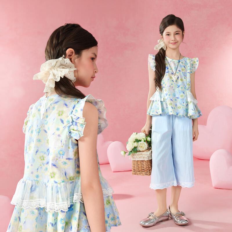 Girls Floral Summer Two-Piece Outfit 150cm