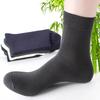 10pcs Breathable Socks for Men Summer Ultra-thin Stripe Ice Silk Cool Soft Socks Antibacterial Business Men Bamboo Fiber Socks