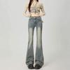 High-waisted micro-pull jeans women's spring trend versatile bow design sense slim-fitting thin micro-pull trousers