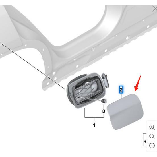 BMW X3 G01 Fuel Tank Outer Cover Primer - Compatible Part 41007405755