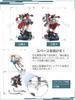 COOLTAKU Figure UV Base Back Magnetic Front More Sturdy Collection Assembly Stain Gloves and Cleaning Cloth Interior Dimensions 20 x Depth 20 x Height