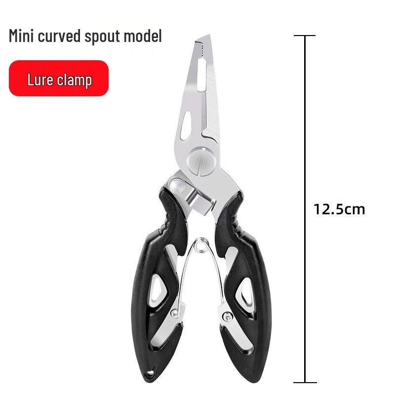 

Multifunctional Stainless Steel Fishing Pliers: Portable Hook Cutter and Fish Controller with Free Shipping for Newcomers