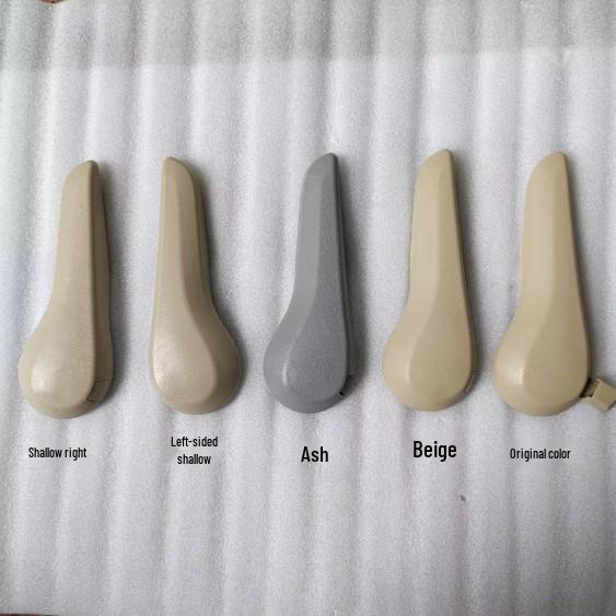 

Ручки регулювання сидінь Land Cruiser LC200 72526-60090/72525-60120 Сумісні Beige Left