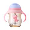 PPSU Children's Cups with Straws Cup Special for Pregnant Women and Parturients Summer Baby Drinking Water Pot.