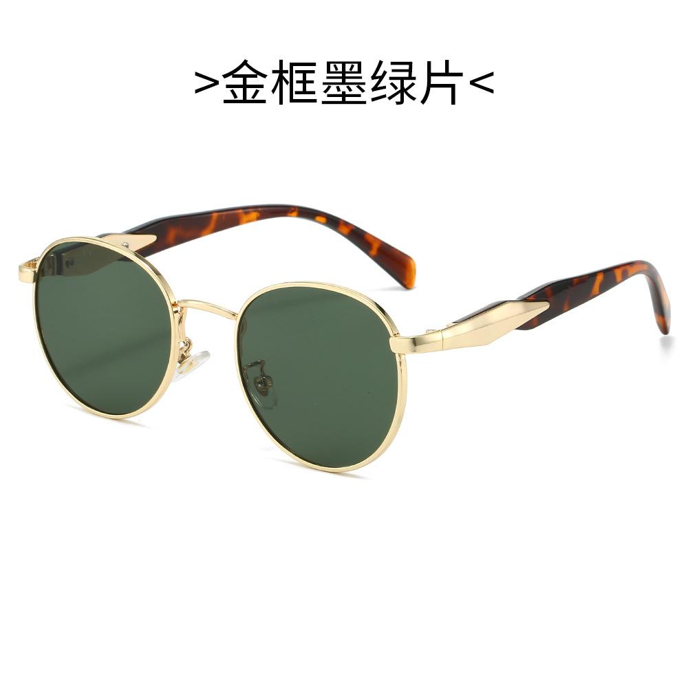 

High Quality Vintage Oval Frame Sunglasses Fashion Metal Glasses for Women and Men Retro Street Style Multi-Color Eyewear for Trendy Looks&