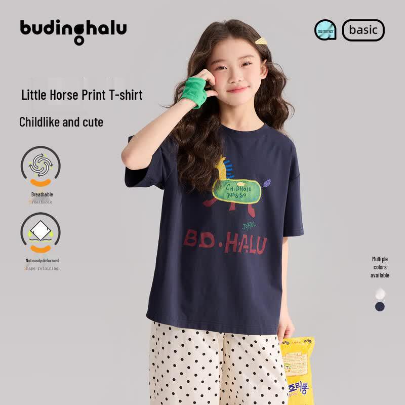 Pudding Haru Girls  Color Block Horse Print T-Shirt 140