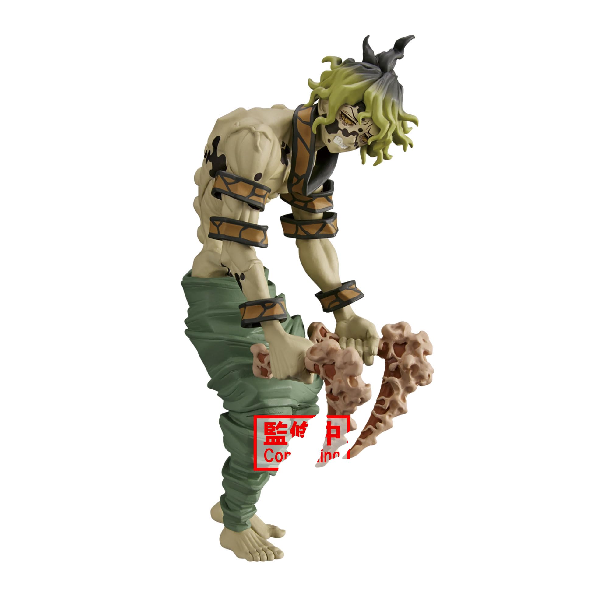 

Banpresto Demon Slayer: Kimetsu no Yaiba Figure Oni no Sou Tenth Form Gyutaro