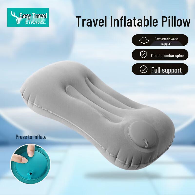 HAYAN HY Travel Inflatable Lumbar Support Pillow
