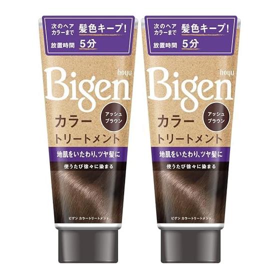 Hoyu Bigen Color Treatment (Ash Brown) 180g ( 2)